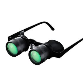 Fishing Binoculars Focal Length Adjustable for Sightseeing