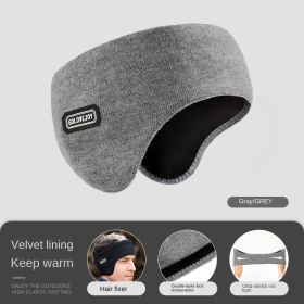 Winter riding warm earmuffs Double layer fleece earmuffs windproof outdoor sports earmuffs earmuffs for men and women (colour: DEZ37 grey (headworn), size: One size fits all)