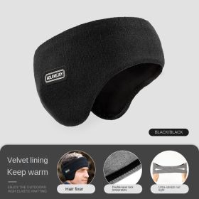 Winter riding warm earmuffs Double layer fleece earmuffs windproof outdoor sports earmuffs earmuffs for men and women (colour: DEZ37 black (headworn), size: One size fits all)