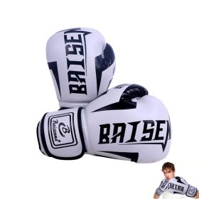 Boxing Gloves Lightweight Punching Gloves For Adults And Children Sanshou Gloves For Boxing Training Gloves And Fist Covers (Color: adult)